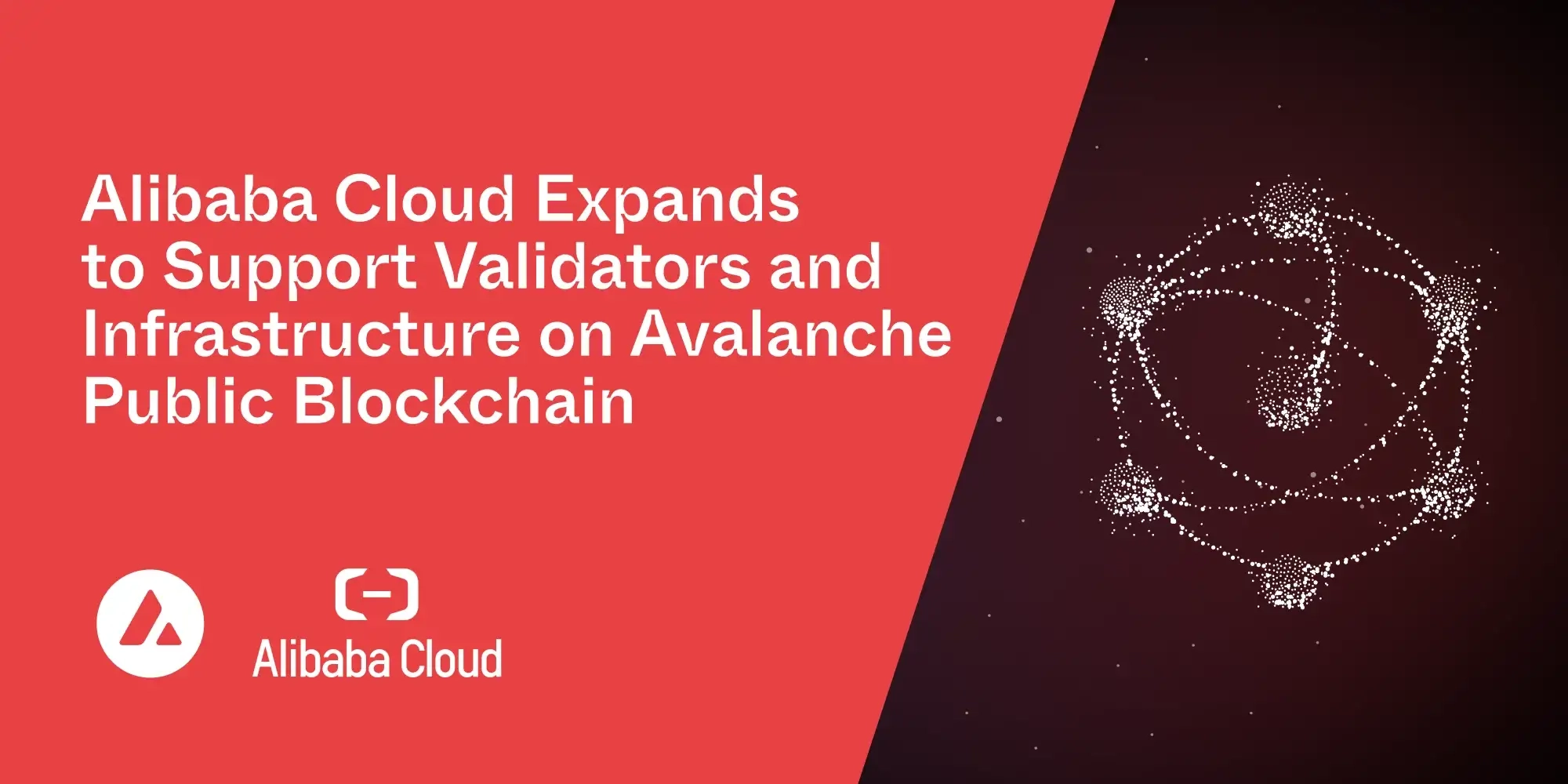 Alibaba Cloud Expands to Support Validators and Infrastructure on Avalanche Public Blockchain