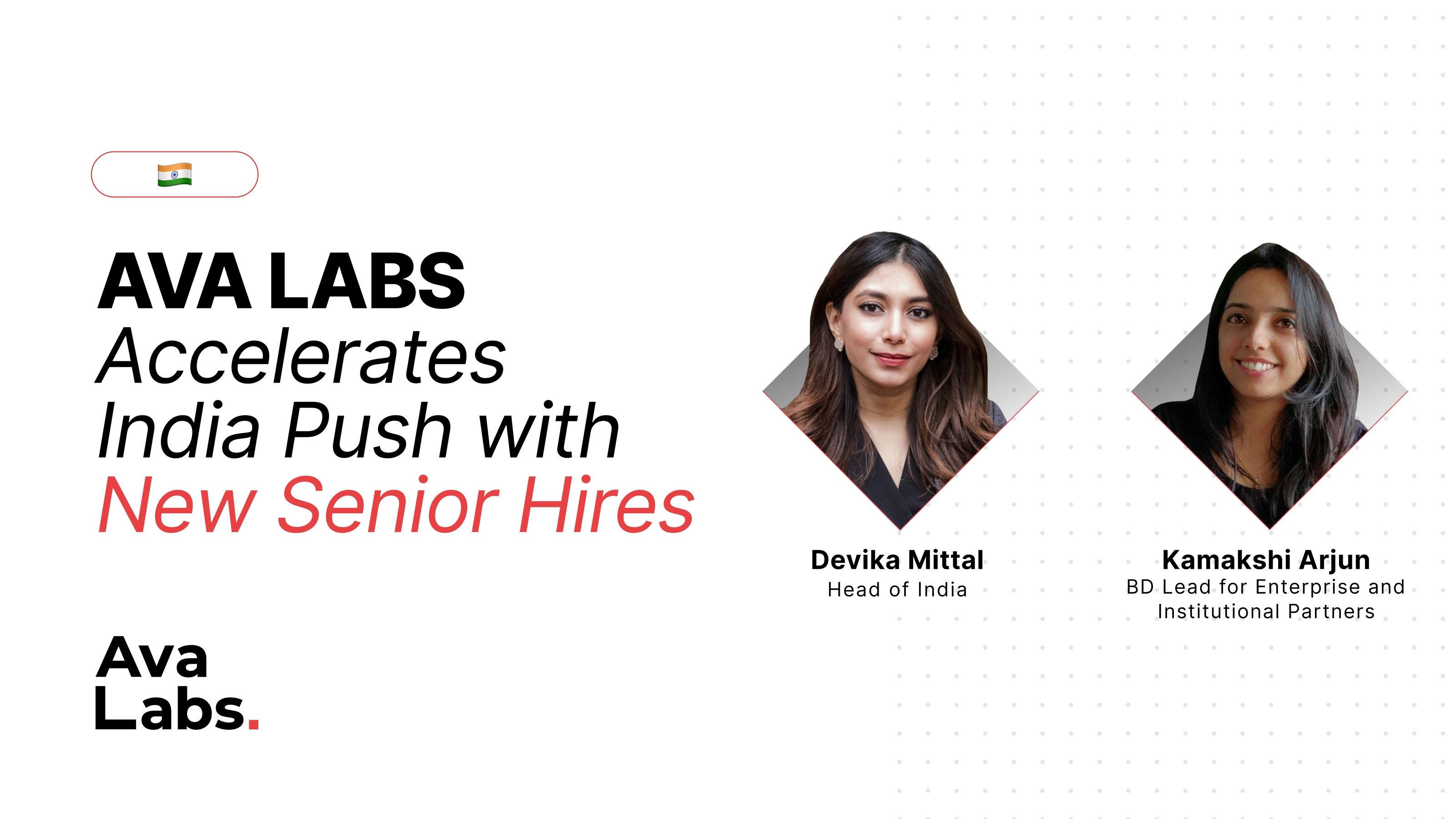 Main image for: Ava Labs Accelerates Push in India with Key Senior Hires