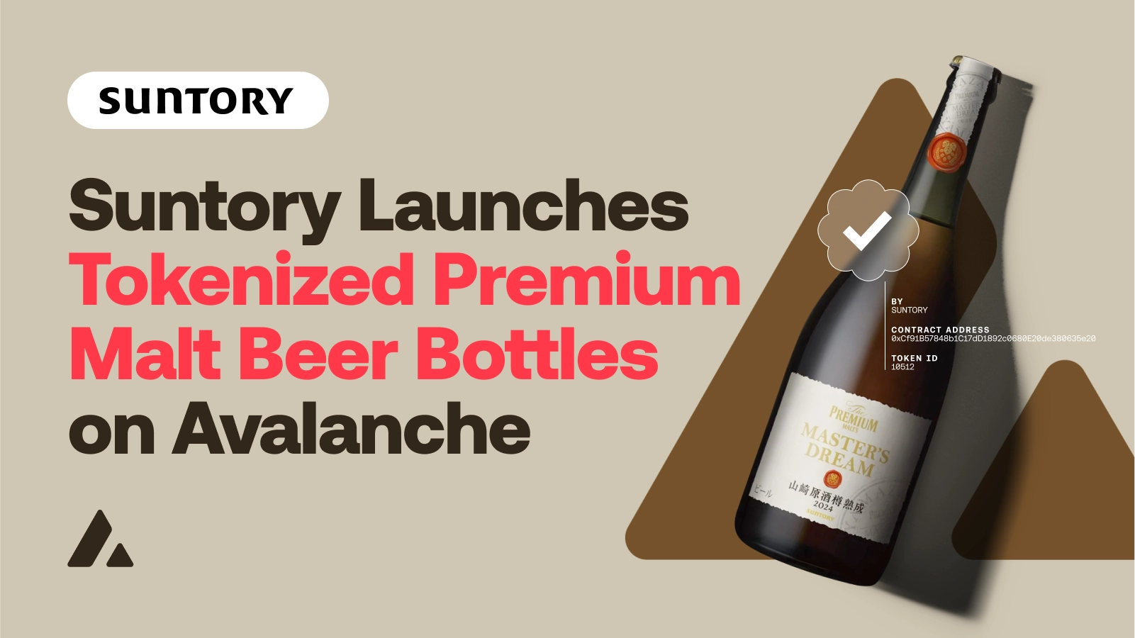 Suntory Group to Launch Tokenized Premium Malt’s Beer on Avalanche Blockchain