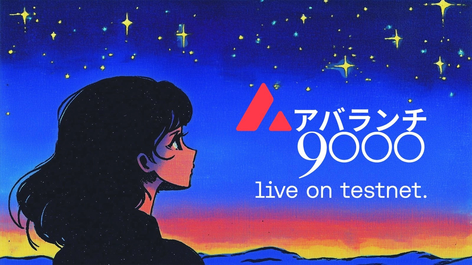 Avalanche9000 Testnet Launches with up to $40M in Retroactive Rewards